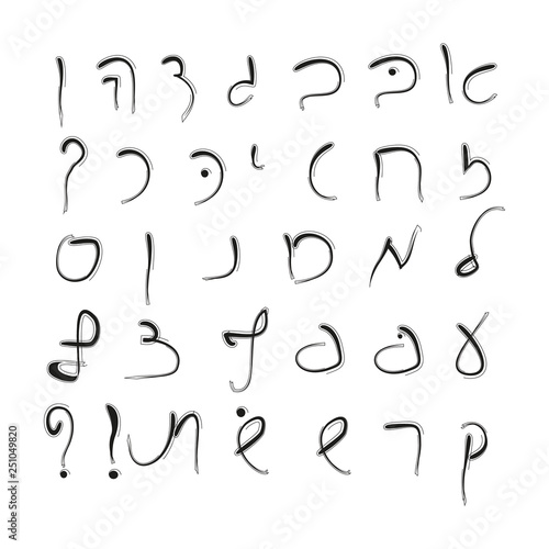 Hebrew alphabet. Uppercase font. Hand drawing.