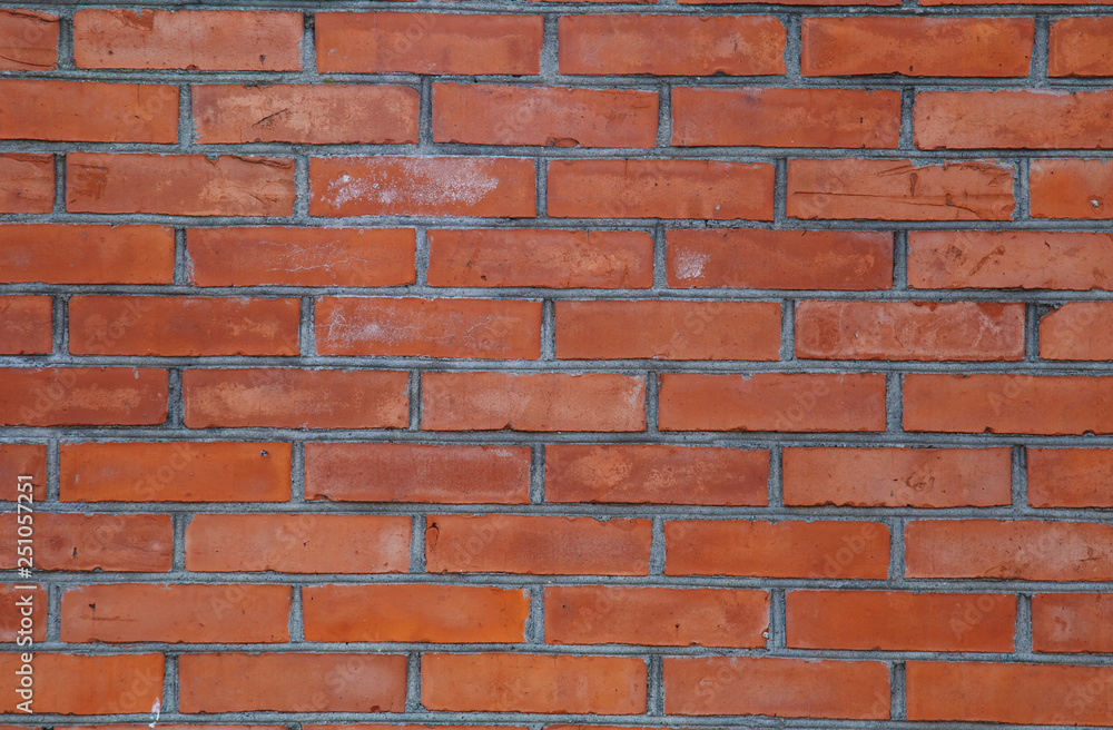 Obraz premium old brick wall