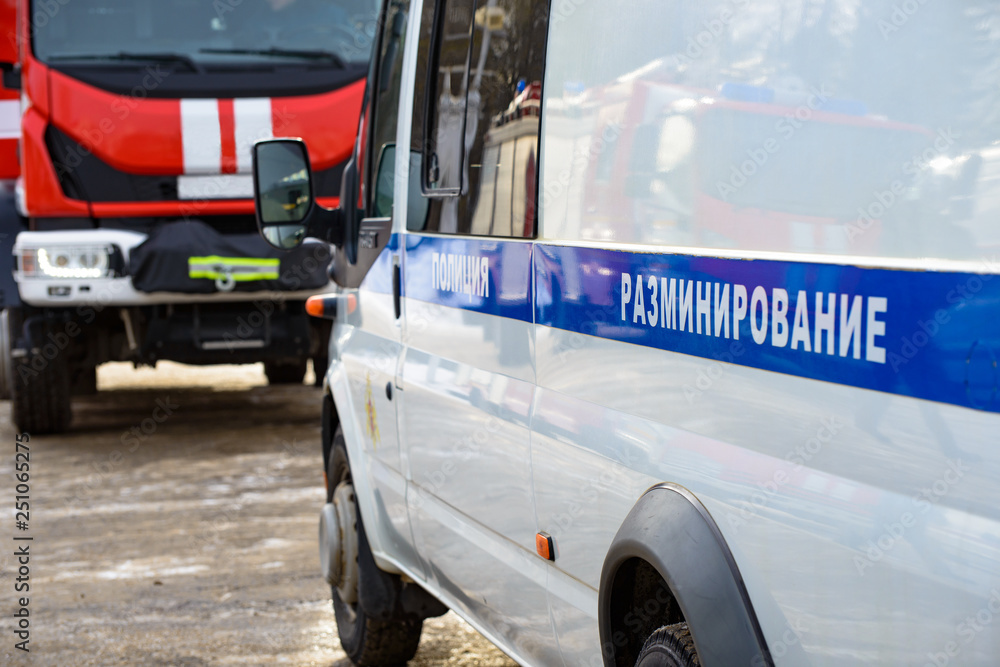 car special services with the inscription demining car special services with the inscription demining