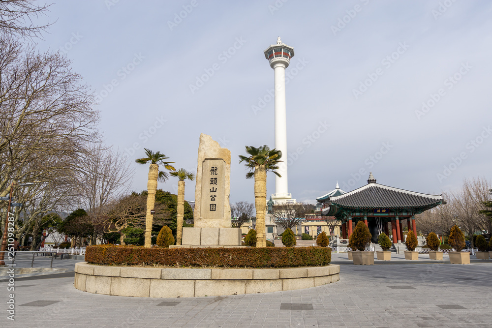 Busan tower Yongdusan Park
