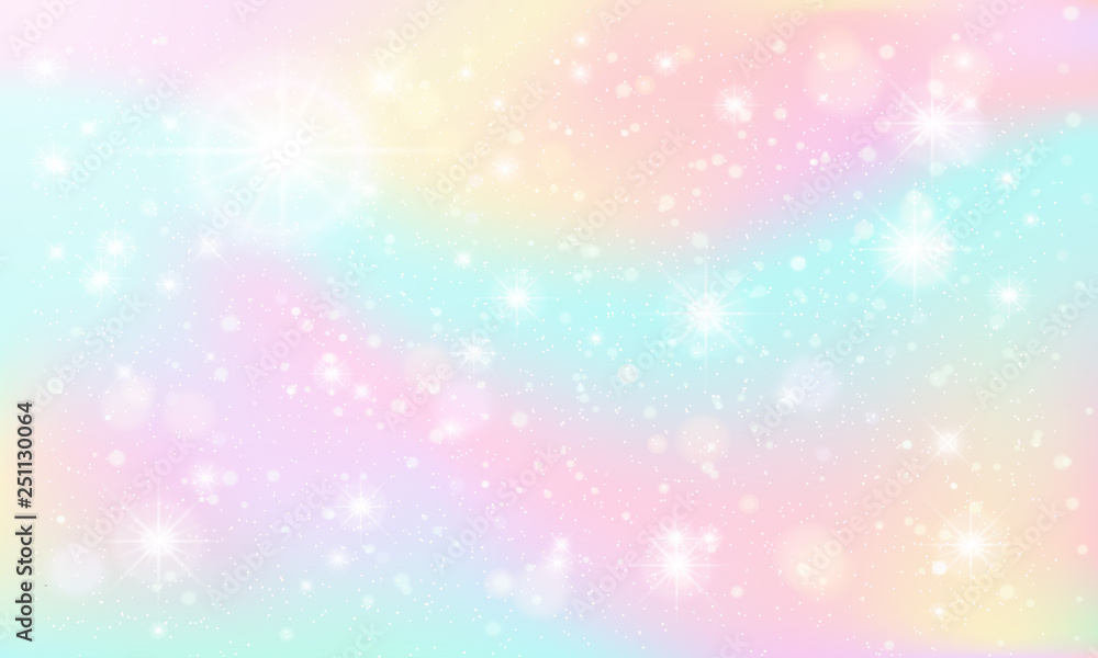 Shiny marble sky. Fairy fantasy skies, pastel colorful sparkles and fabulous dream sky vector background illustration Shiny marble sky. Fairy fantasy skies, pastel colorful sparkles and fabulous dream sky vector background illustration