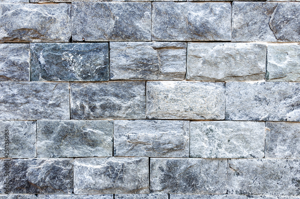 Obraz premium Grey brick wall background, brick wall texture, dark texture.