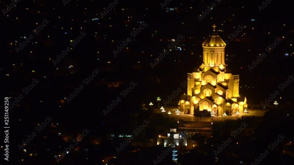 Cathedral of the Holy Trinity Sameba in Tbilisi at night. Top view Cathedral of the Holy Trinity Sameba in Tbilisi at night. Top view