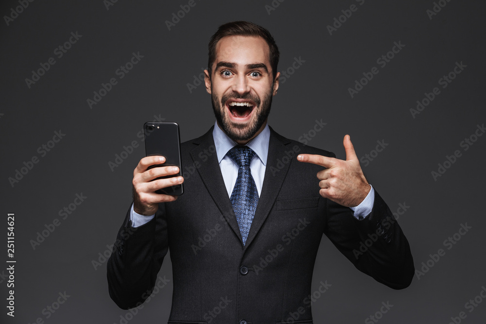 Portrait of a confident handsome businessman Portrait of a confident handsome businessman