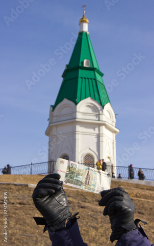 Chapel in Krasnoyarsk. photo