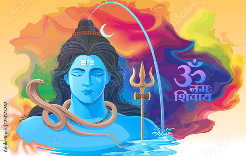 The god of destruction. Lord Shiva