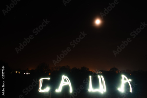 Fotografie Sashas. Draw in the night with light at a long endurance.