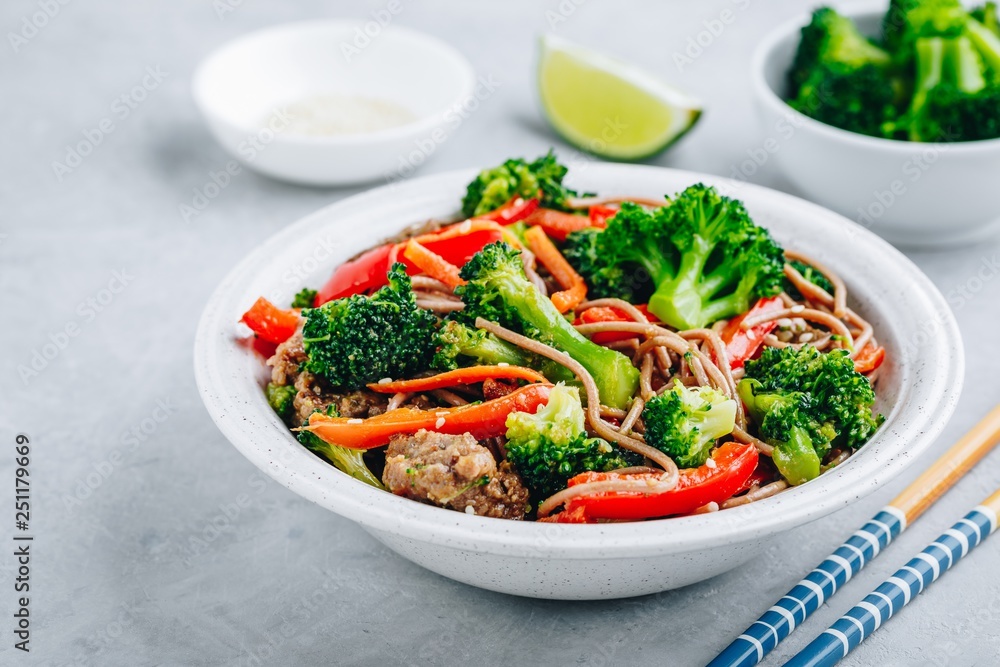 Beef Noodle Stir Fry with broccoli, carrots and red bell peppers Beef Noodle Stir Fry with broccoli, carrots and red bell peppers