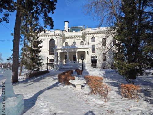 Beautiful house in the park Tambov photo