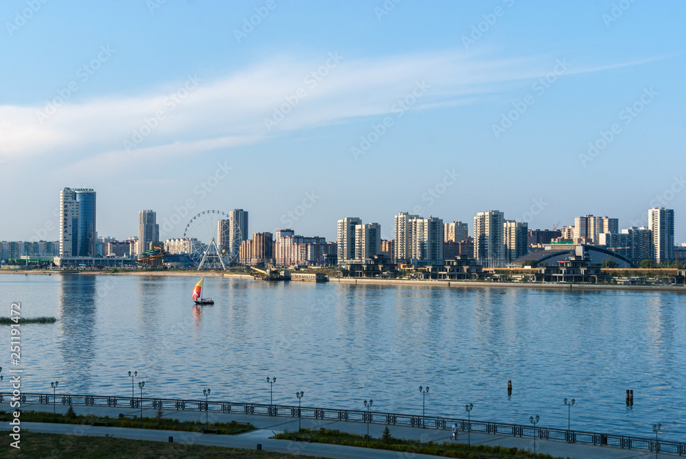 Fototapeta premium Russia Kazan City