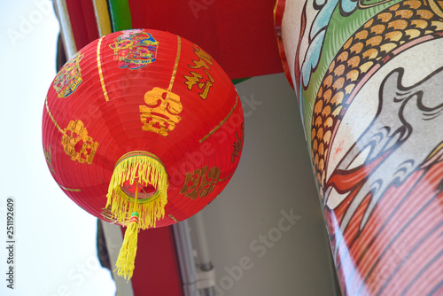 Chinese Lanterns in temple , Chinese New Year , Beautiful Lantern , Colourful lanterns