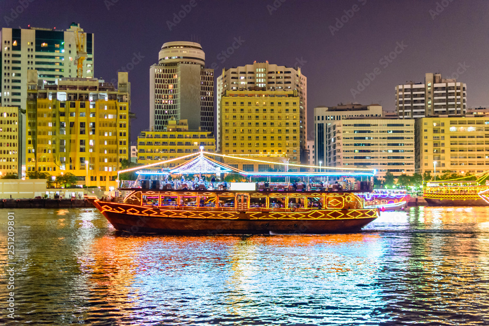 Fototapeta premium Dhow Cruise Dinner Dubai