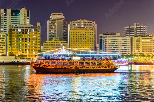 Dhow Cruise Dinner Dubai