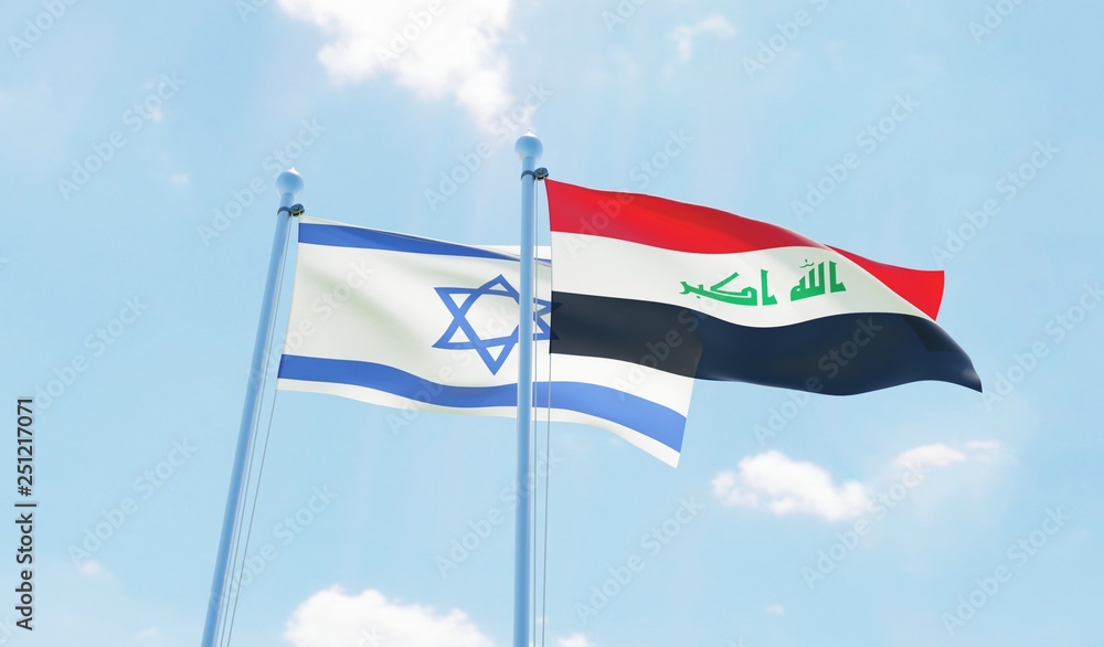 Iraq and Israel, two flags waving against blue sky. 3d image Iraq and Israel, two flags waving against blue sky. 3d image