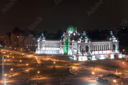 The Agricultural Palace night aerial view on the embankment of Kazanka, Kazan, Russia