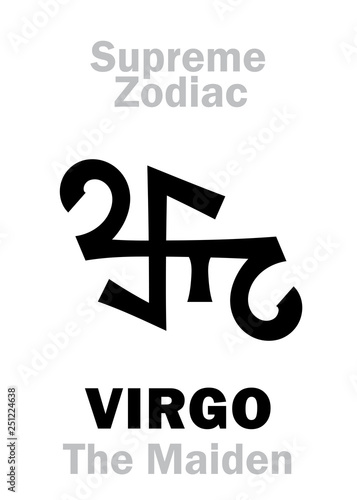 Astrology Alphabet: VIRGO (The Virgin / The Maiden), constellation Virgo. Sign of Supreme Zodiac (Internal circle). Hieroglyphic character (persian symbol).