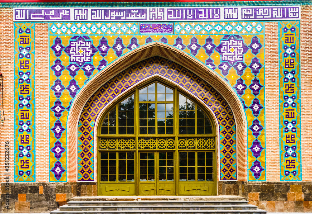 Obraz premium View on blue mosque inYerevan with Decorated cupola, Armenia