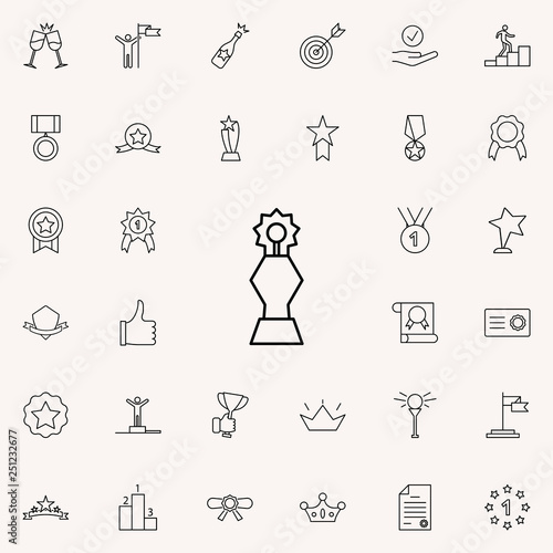 Gear Cup icon. Succes and awards icons universal set for web and mobile