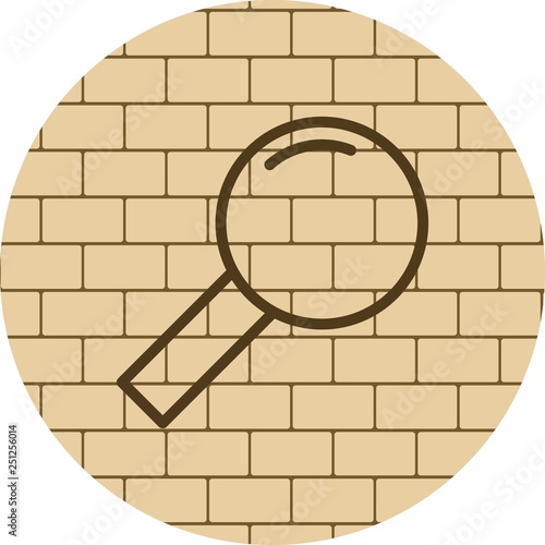  Vector Magnifire Icon