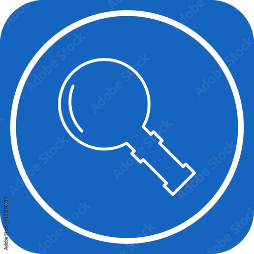 Vector Magnifire Glass Icon