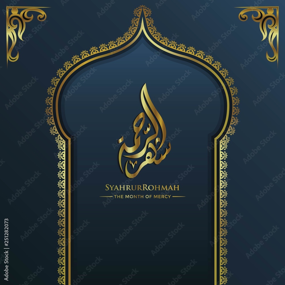 Ramadan greeting background, syahrurrohmah Ramadan greeting background, syahrurrohmah