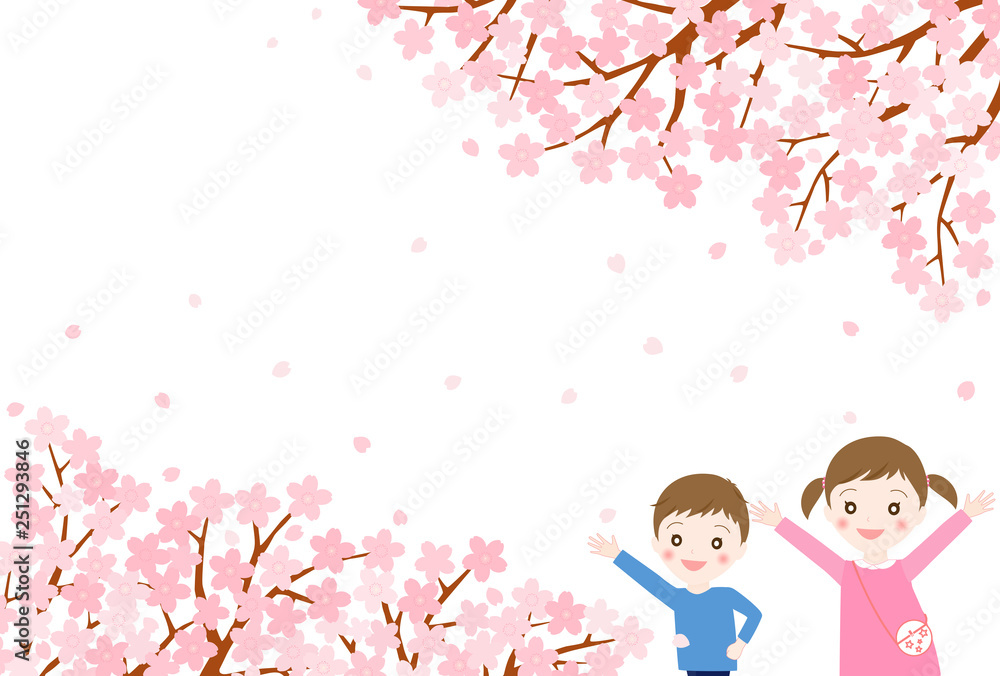 お花見 喜ぶ子供たち Stock イラスト Adobe Stock お花見 喜ぶ子供たち Stock イラスト Adobe Stock