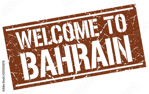 welcome to Bahrain stamp