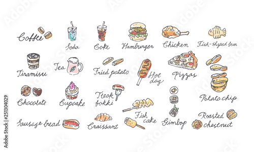 a variety of Korean street foods, fast food and cafe foods