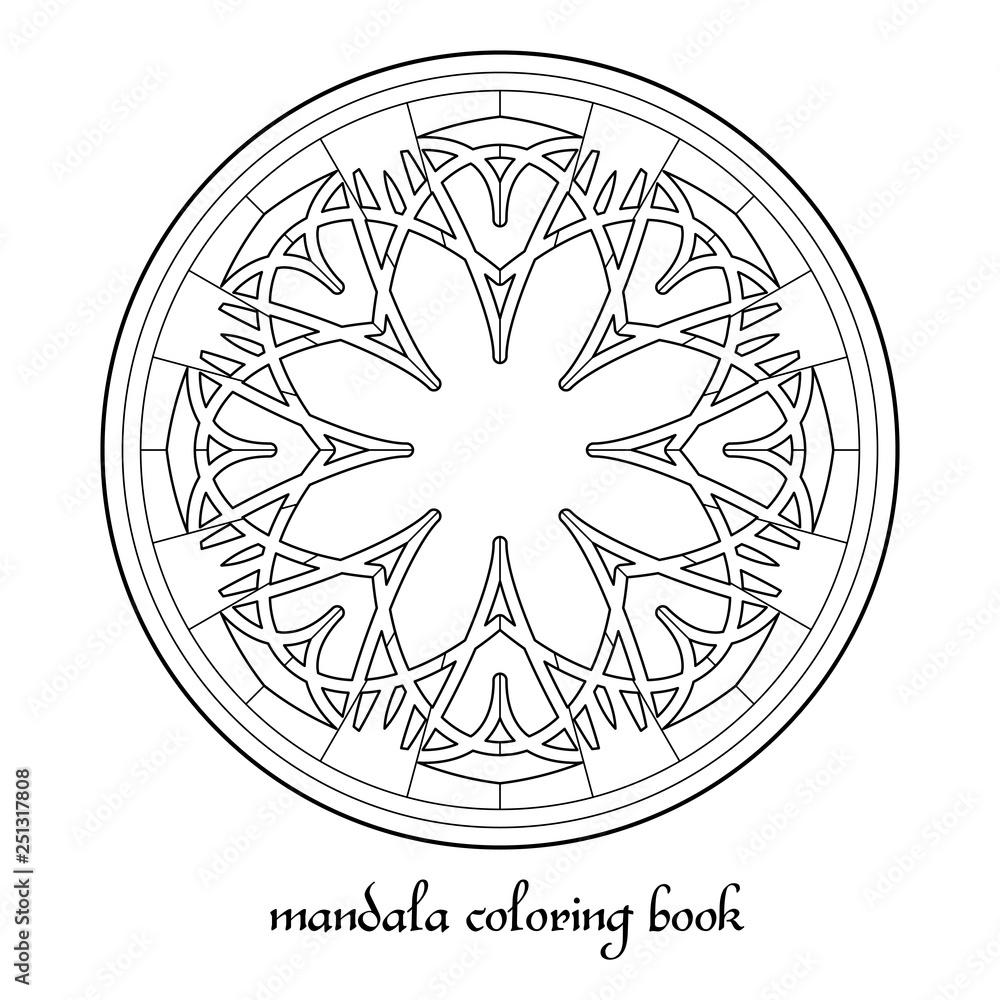 Mandala Adult Coloring Book Vector Circular Ornament