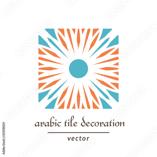 Vector Geometric Pattern Swatch