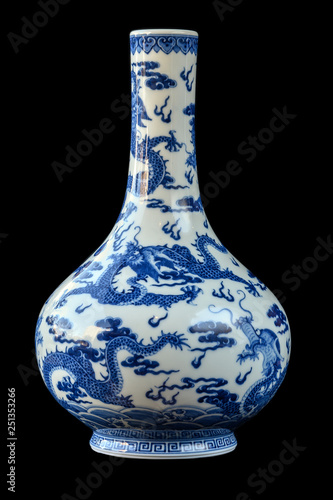 Photography Taiwanese porcelain nine dragon vase based on a Imperial Chinese Qing dynasty de