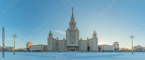 Moscow State University Panorama I