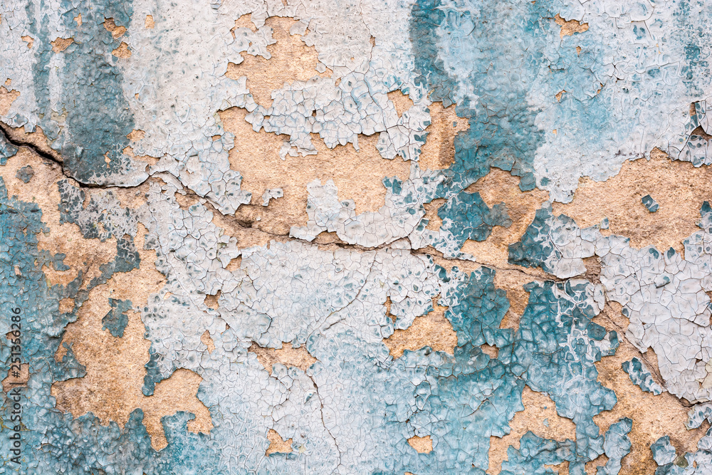 Texture of an old wall, paint. Texture of an old wall, paint.