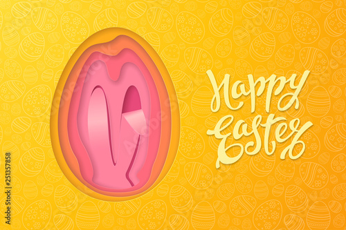 Vector horizontal template of Easter greeting card with text, realistic layered cut out paper egg and pink ears of bunny. Cute abstract yellow background in 3D paper cut style with paschal pattern.