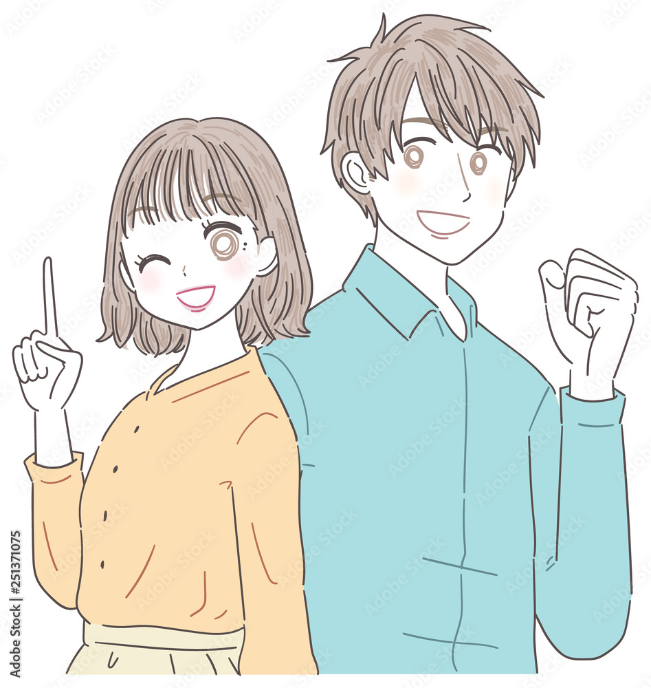 若い男女 2人 爽やか