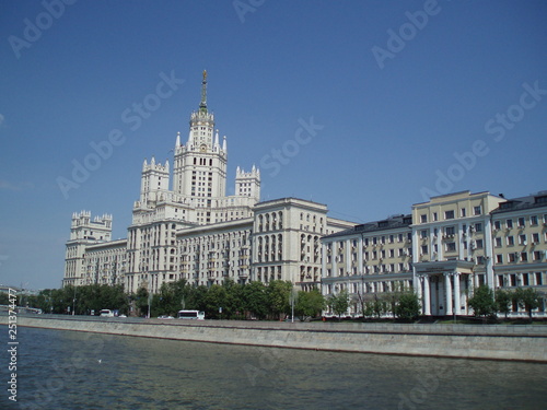 the royal palace in moscow russia Stalin skyscraper