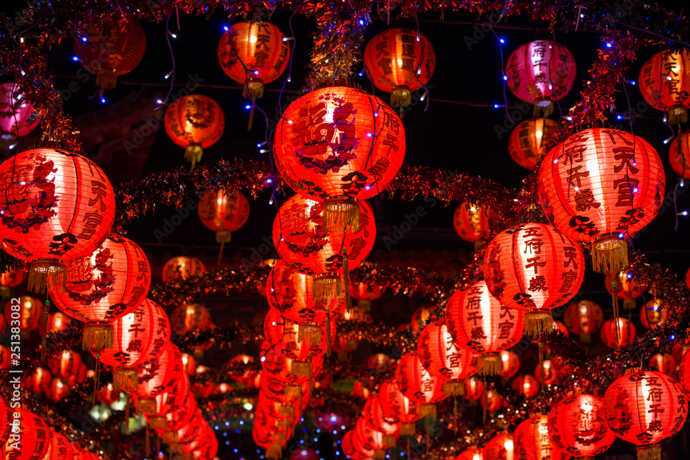 Chinese new year lanterns in chinatown,Thailand Chinese new year lanterns in chinatown,Thailand
