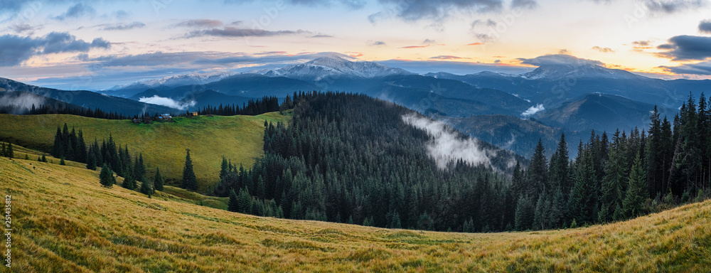 Hoverla mountain in the Carpathian Mountain Range, Ukraine Hoverla mountain in the Carpathian Mountain Range, Ukraine