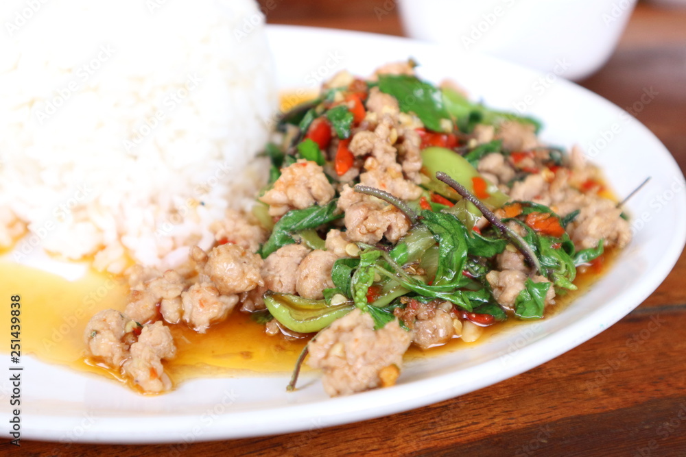 fried rice with basil fried rice with basil