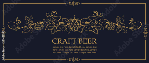 illustration of hops branch with leaves for brewing