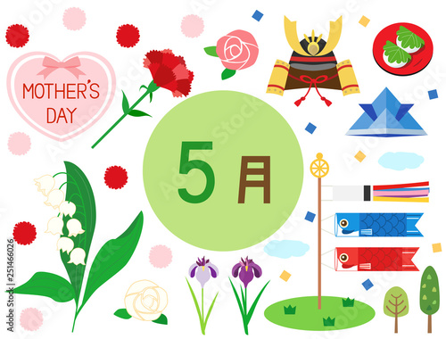 5月素材