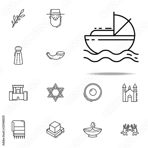 Moses icon. Judaism icons universal set for web and mobile