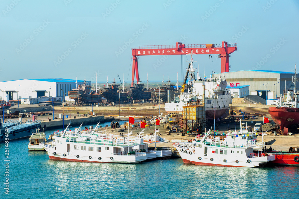 Fototapeta premium Shipyard Prospects on the Bohai Coast, Luannan County, Hebei Province, China, September 1, 2018