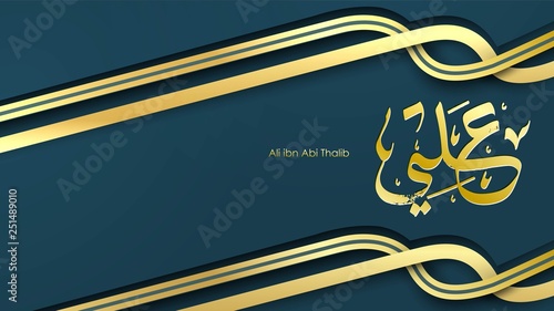 Arabic Hazrat Ali bin Abi Thalib greeting card template islamic vector design with paper cut style pattern arabic calligraphy and traditional ornament - Vector