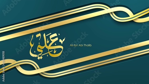 Arabic Hazrat Ali bin Abi Thalib greeting card template islamic vector design with paper cut style pattern arabic calligraphy and traditional ornament - Vector