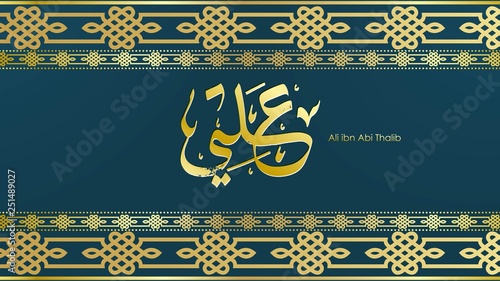 Arabic Hazrat Ali bin Abi Thalib greeting card template islamic vector design with paper cut style pattern arabic calligraphy and traditional ornament - Vector