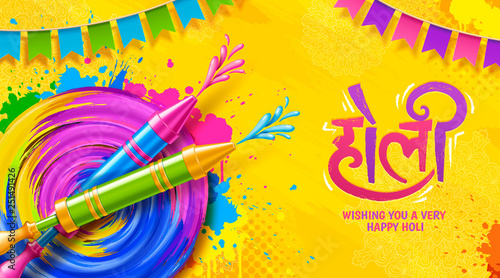 Colorful holi design