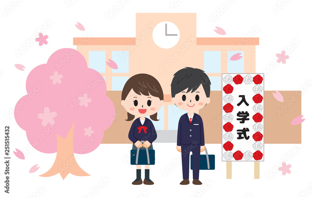 Entrance ceremony image man and woman set Entrance ceremony image man and woman set