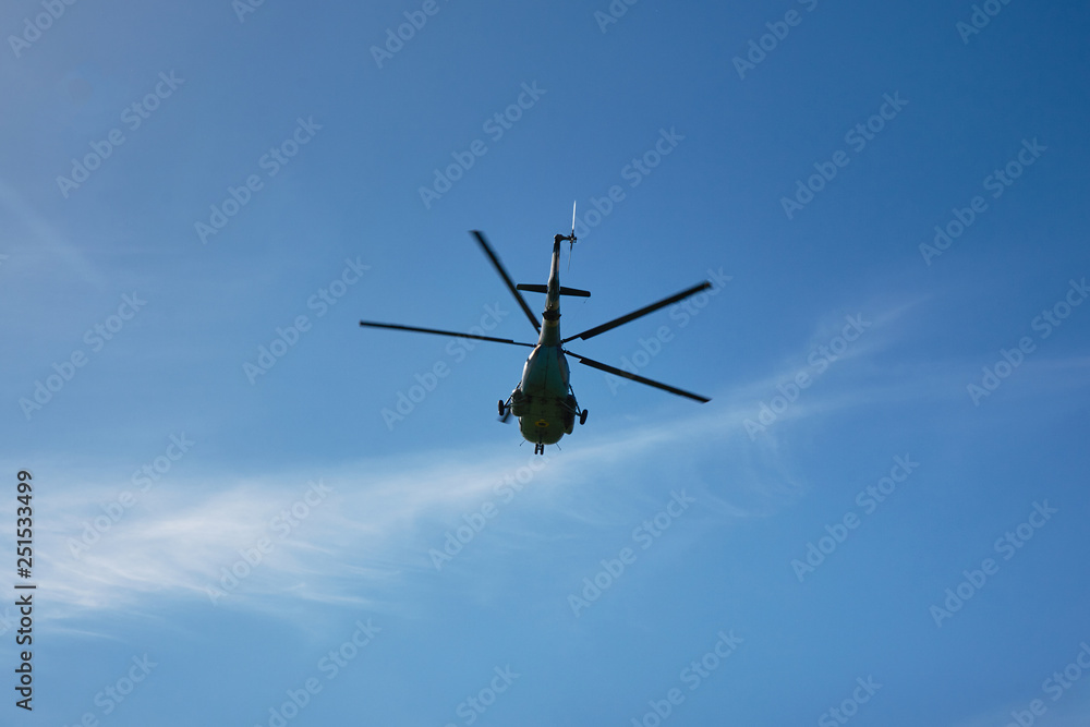 Landscape with Military Helicopter Landscape with Military Helicopter
