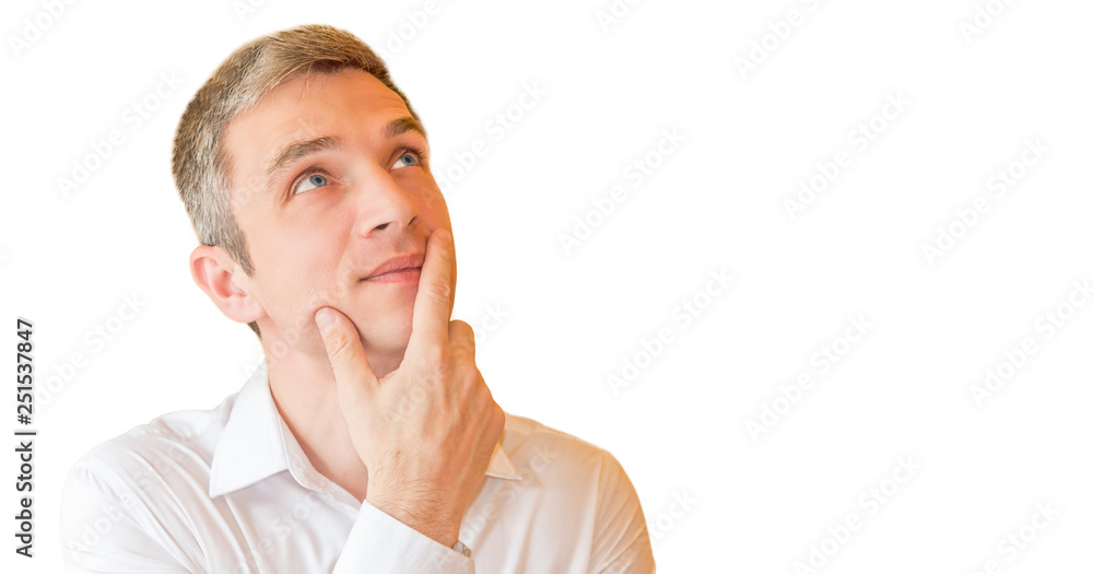 Portrait of an business man up looking up. Isolated on white Portrait of an business man up looking up. Isolated on white